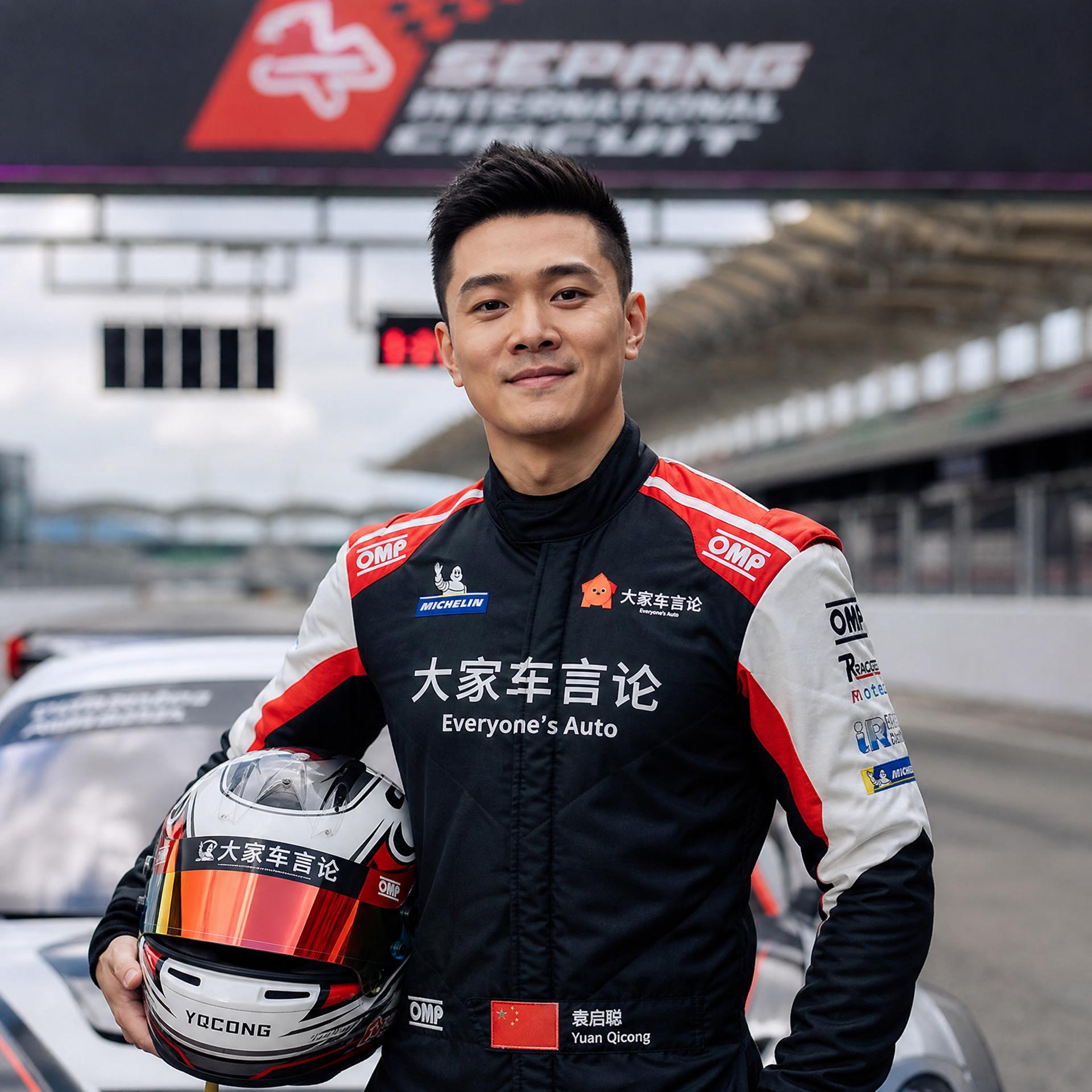 小小绘 赛车手顾问李天宇
