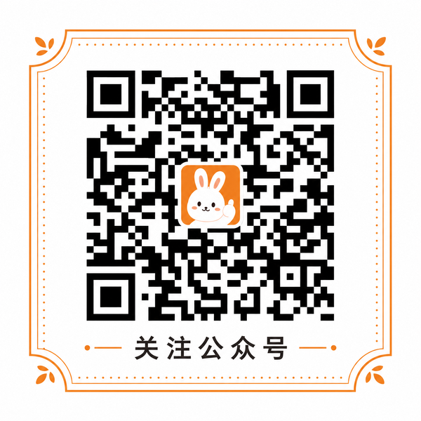 小小绘公众号二维码